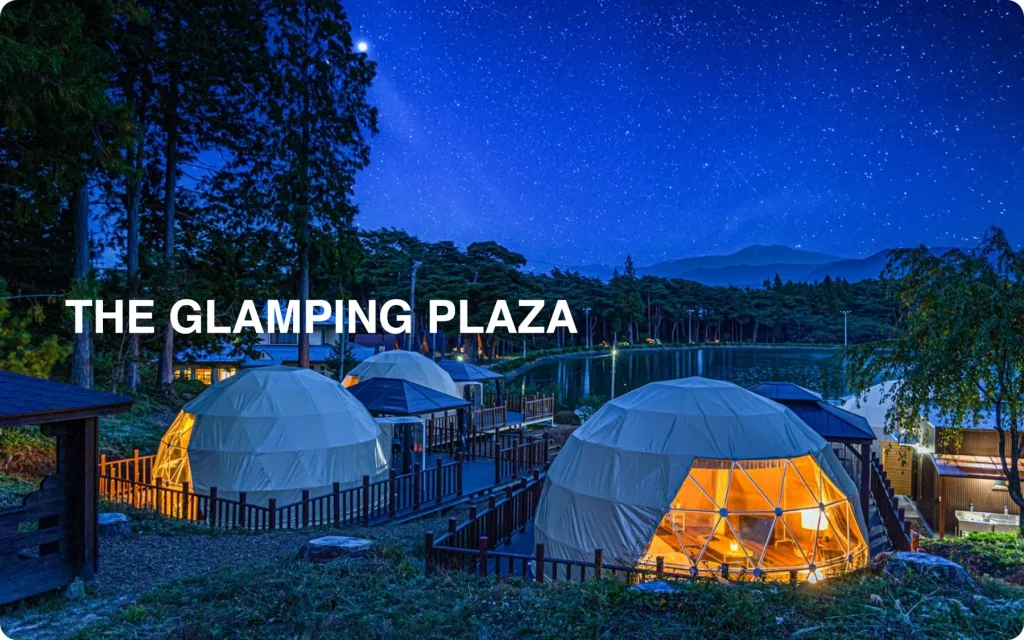THE GLAMPING PLAZAのイメージ