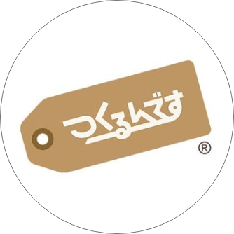 つくるんです_official