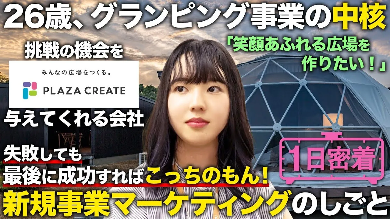 アイキャッチ画像(article19用)